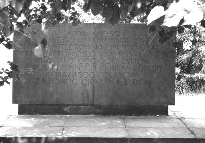 Photo 7 Memorial Tab