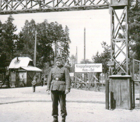 Photo 01 Darnytsia Entrance